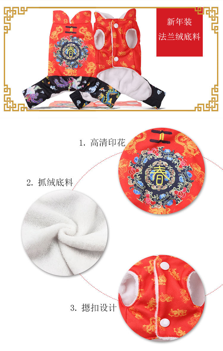 Cross-Border Pet Dog Clothes, Cat Autumn and Winter Four-Legged Cotton Coat, Cartoon Transformation Clothing, Cat Clothing, Dog Clothing Supplies by DERILUJA LLC