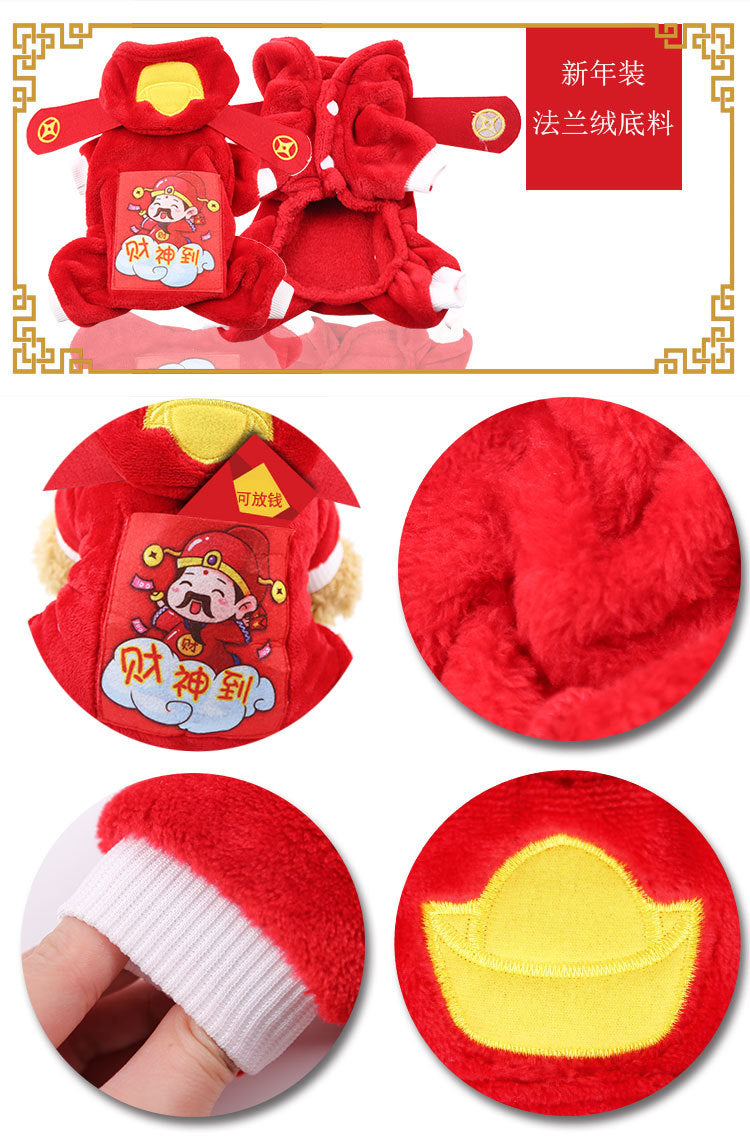 Cross-Border Pet Dog Clothes, Cat Autumn and Winter Four-Legged Cotton Coat, Cartoon Transformation Clothing, Cat Clothing, Dog Clothing Supplies by DERILUJA LLC
