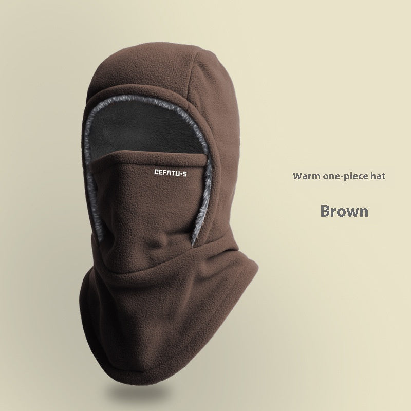 Winter Fleece Hooded Scarf Windproof Cold-proof Warm Face Mask Outdoor Thermal Head Cover Hat by DERILUJA LLC