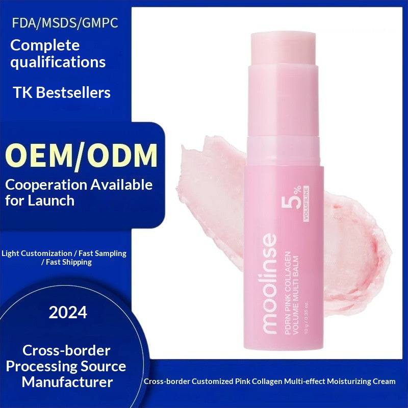Collagen Moisturizing Cream - Hydrating Face Cream for Daily Skin Care Routine by DERILUJA LLC