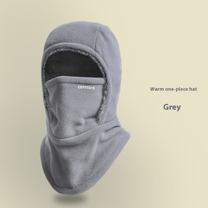 Winter Fleece Hooded Scarf Windproof Cold-proof Warm Face Mask Outdoor Thermal Head Cover Hat by DERILUJA LLC