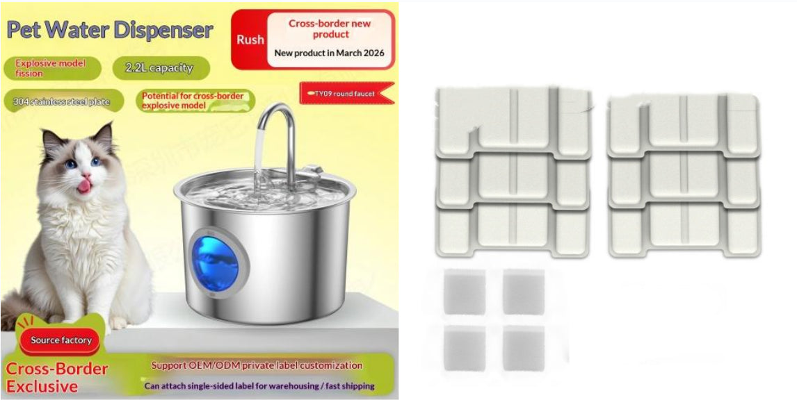 Pet Water Fountain Stainless Steel Water Dispenser by DERILUJA LLC
