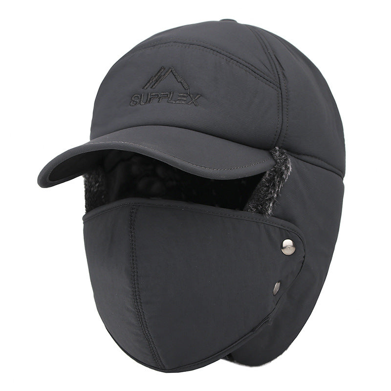Hat Men Winter Mask Lei Feng Hat Korean Style Tide Keep Warm by DERILUJA LLC