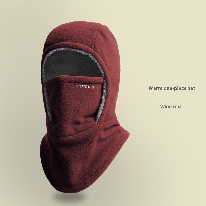 Winter Fleece Hooded Scarf Windproof Cold-proof Warm Face Mask Outdoor Thermal Head Cover Hat by DERILUJA LLC