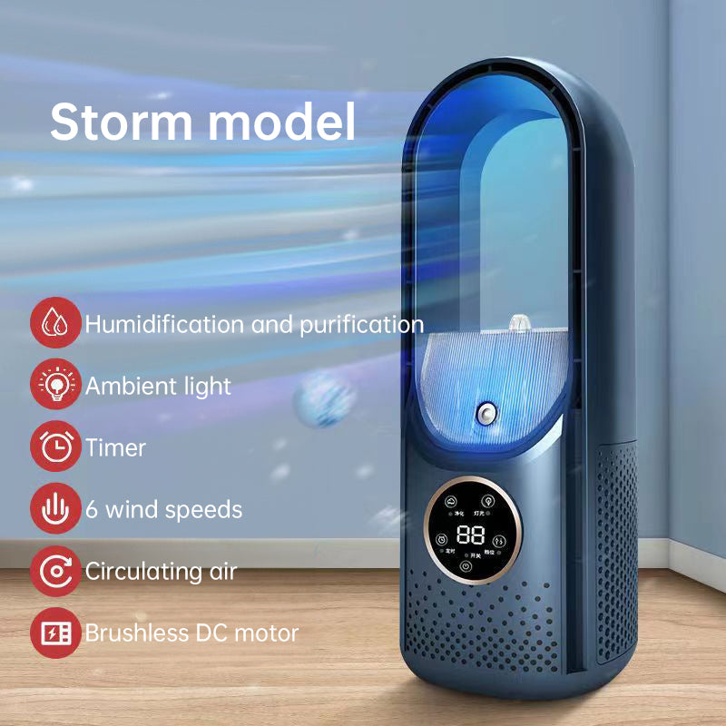 Six - speed timed silent AC cooling fan, new mini portable AC, USB air cooler, bladeless electric fan. by eprolo