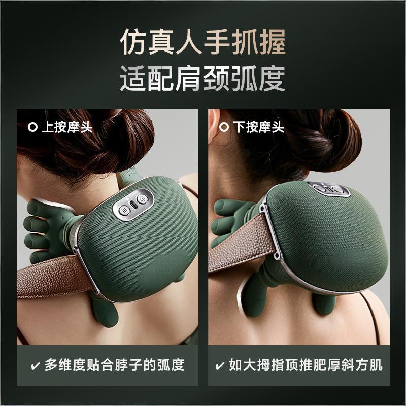 Multifunctional Home Heating Kneading Massage Shoulder Neck Massager for Cervical and Trapezius Muscle Automatic Massage Device by eprolo