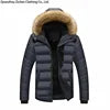 Men's Autumn and Winter Plush Cotton Jacket, Oversized Warm Clothing, Casual Men's Hooded Cotton Jacket by DERILUJA LLC