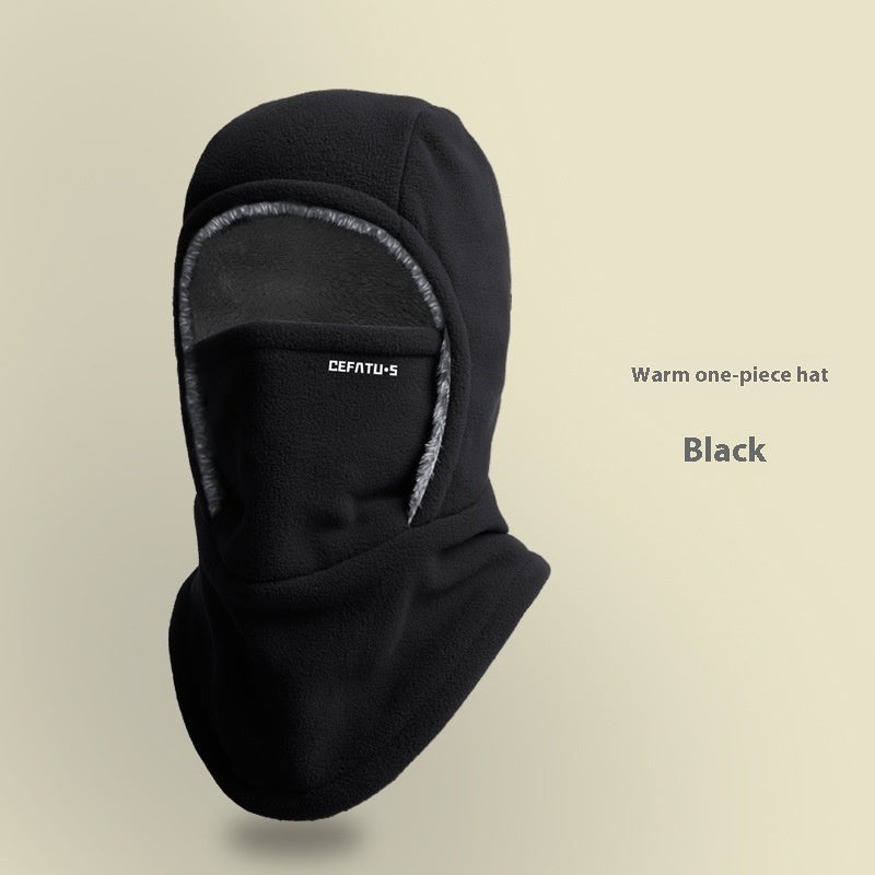 Winter Fleece Hooded Scarf Windproof Cold-proof Warm Face Mask Outdoor Thermal Head Cover Hat by DERILUJA LLC