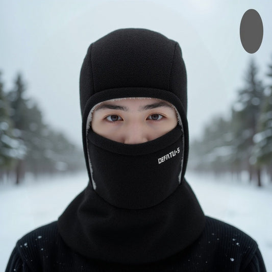 Essential Winter Cycling Gear For Men A Windproof Thickened And Insulated Neck Gaiter Mask That Provides Protection In Cold Weather by DERILUJA LLC