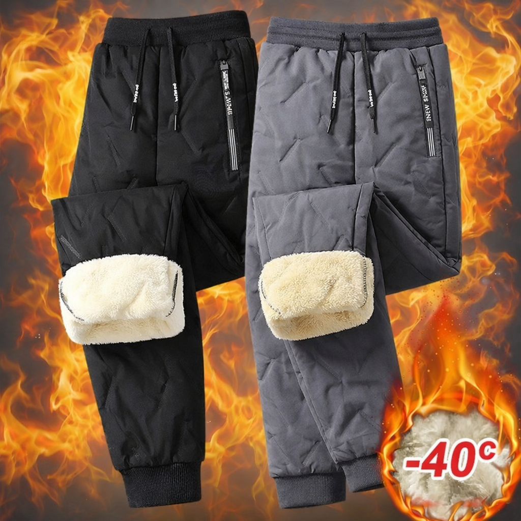 2PCS Ultra Warm Winter Pants – Black & Gray Plush Fleece Thermal Set