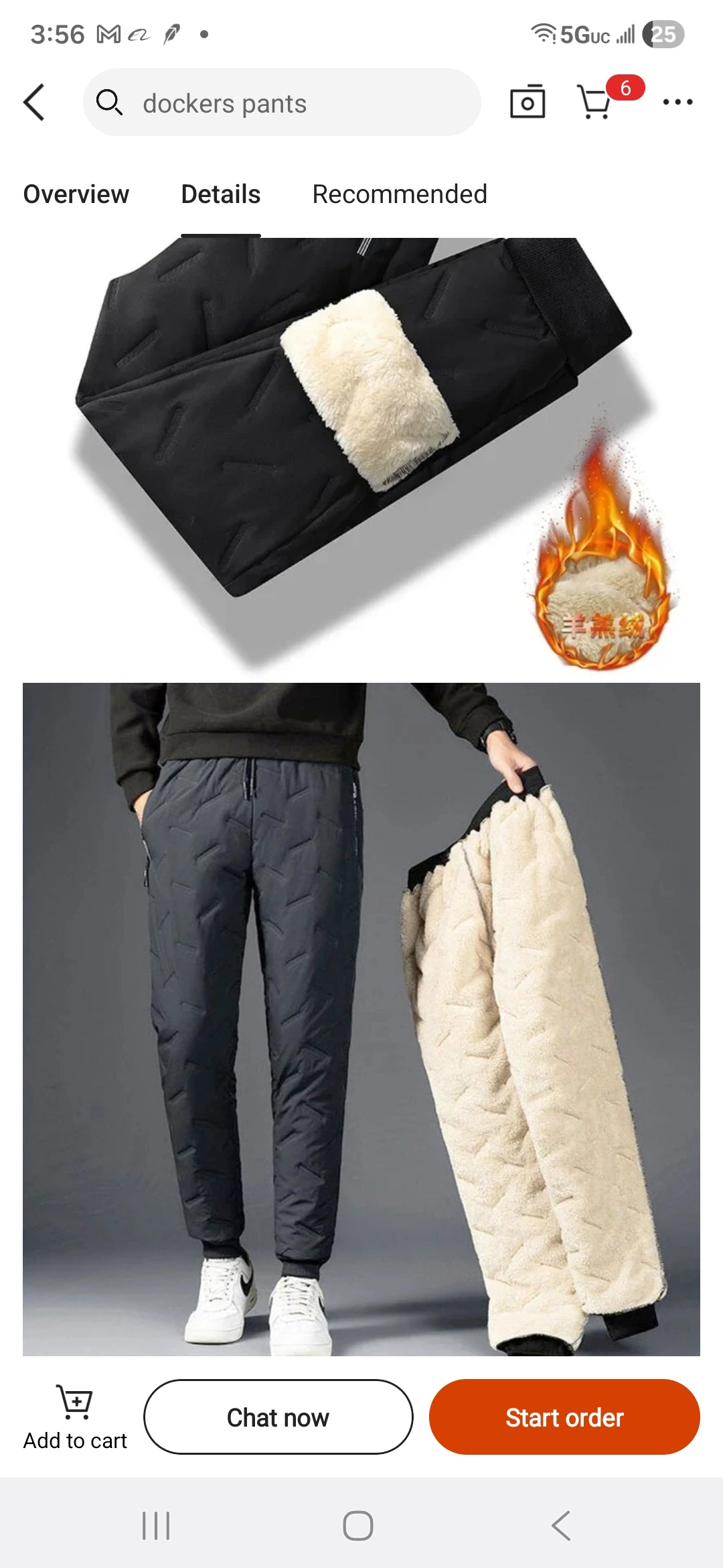 2PCS Ultra Warm Winter Pants – Black & Gray Plush Fleece Thermal Set